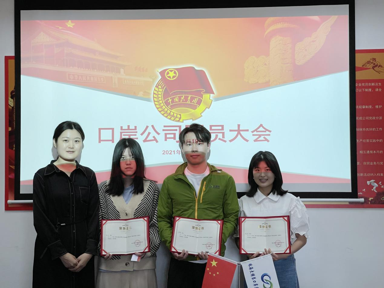 1634814387753224.png 圖片2.png