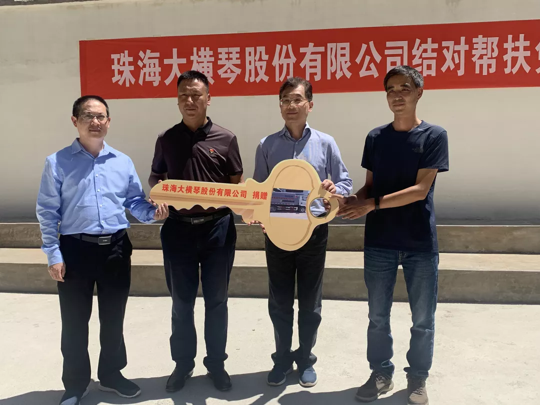 1634828861256819.png 圖片58.png