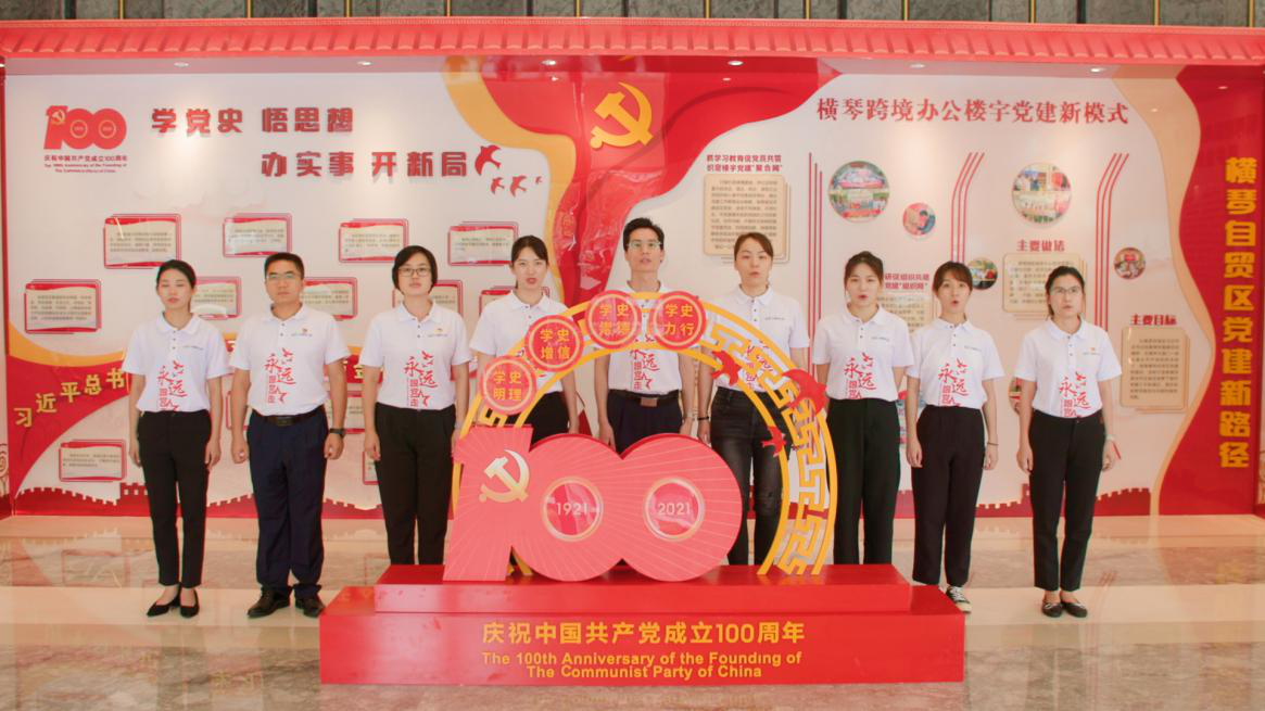 1635159108160623.png 圖片8.png