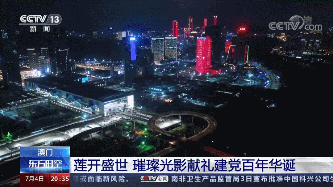 1635160029923658.png 圖片31.png