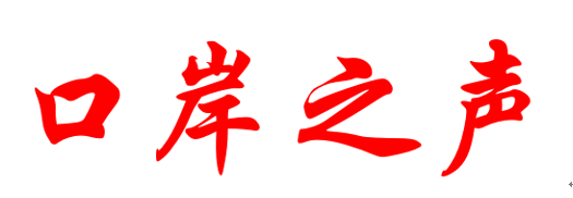 1635232664873727.png QQ截圖20211026145556.png