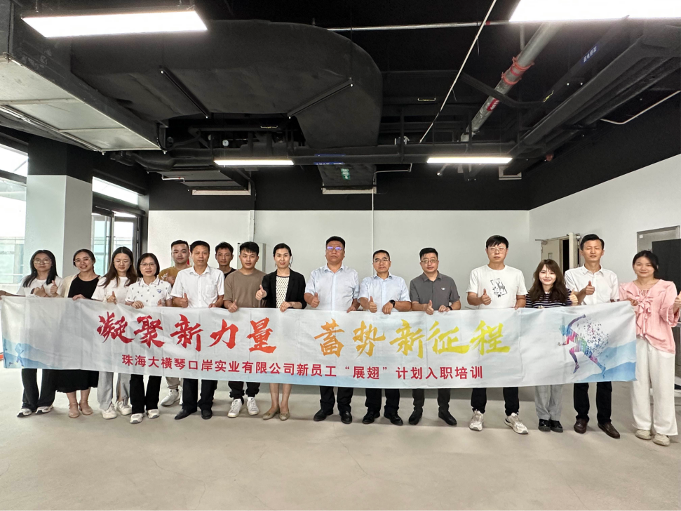 1695093657384284.png 圖片1.png