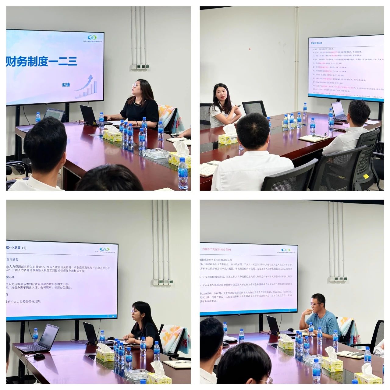 1695094733338076.jpg 微信圖片_20230919104922.jpg