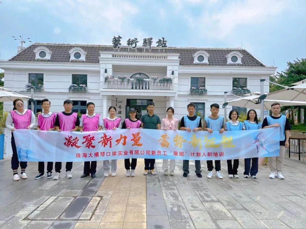 1695094787823215.jpg 微信圖片_20230919104923_2.jpg