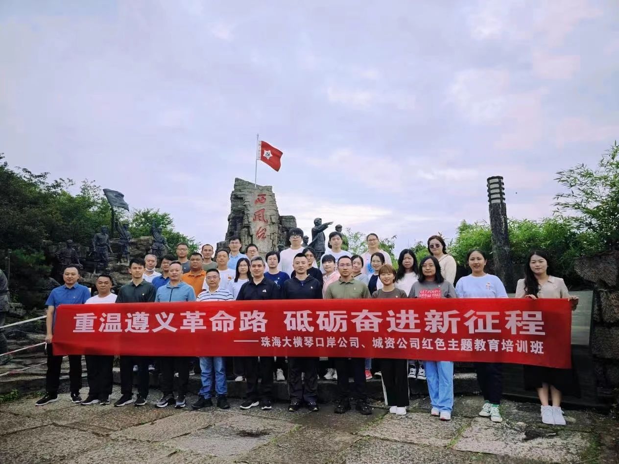 1695109011689792.jpg 4.jpg