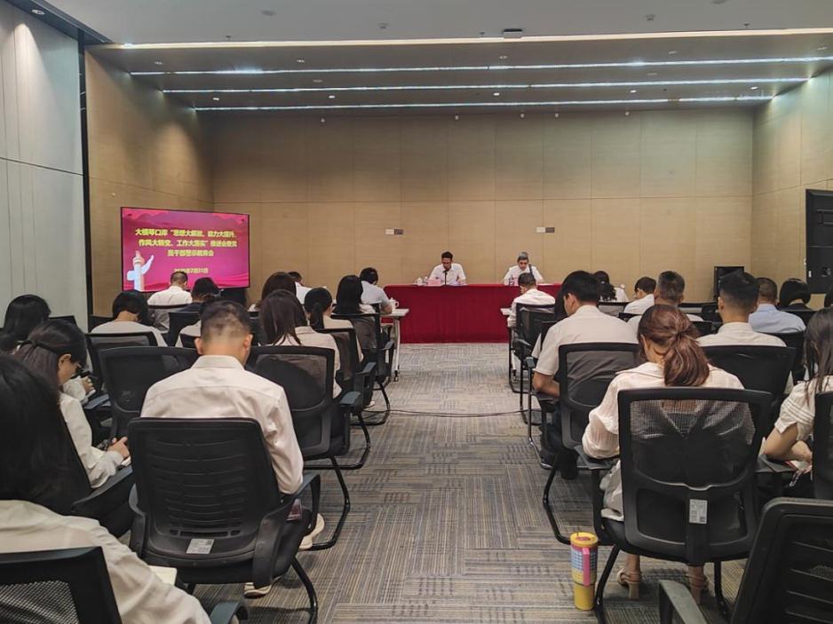 1756200674507343.png 圖片6.png